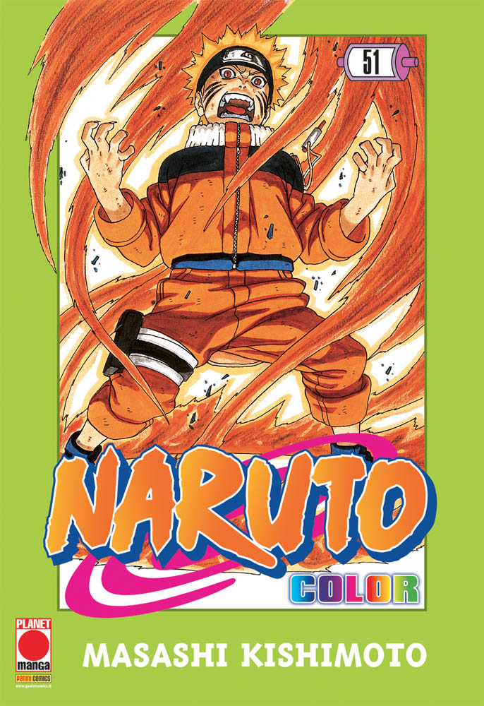 NARUTO COLOR - 51_thumbnail