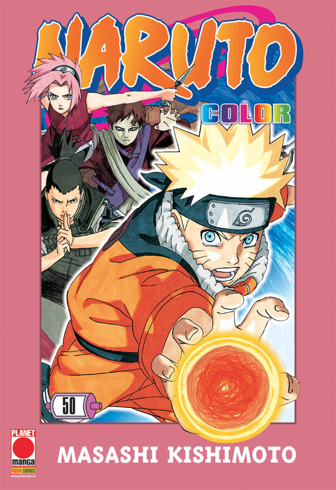 NARUTO COLOR - 50_thumbnail