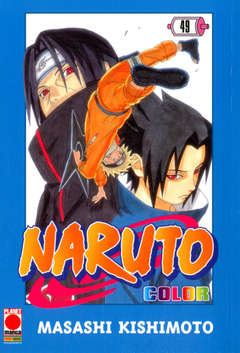 NARUTO COLOR - 49_thumbnail