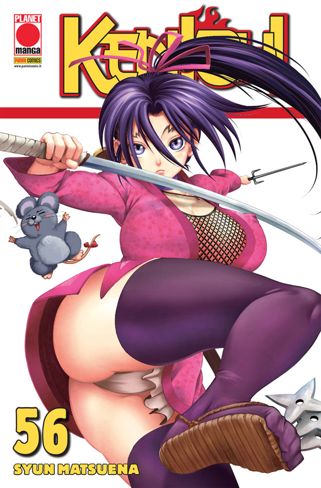 KENICHI - 56_thumbnail