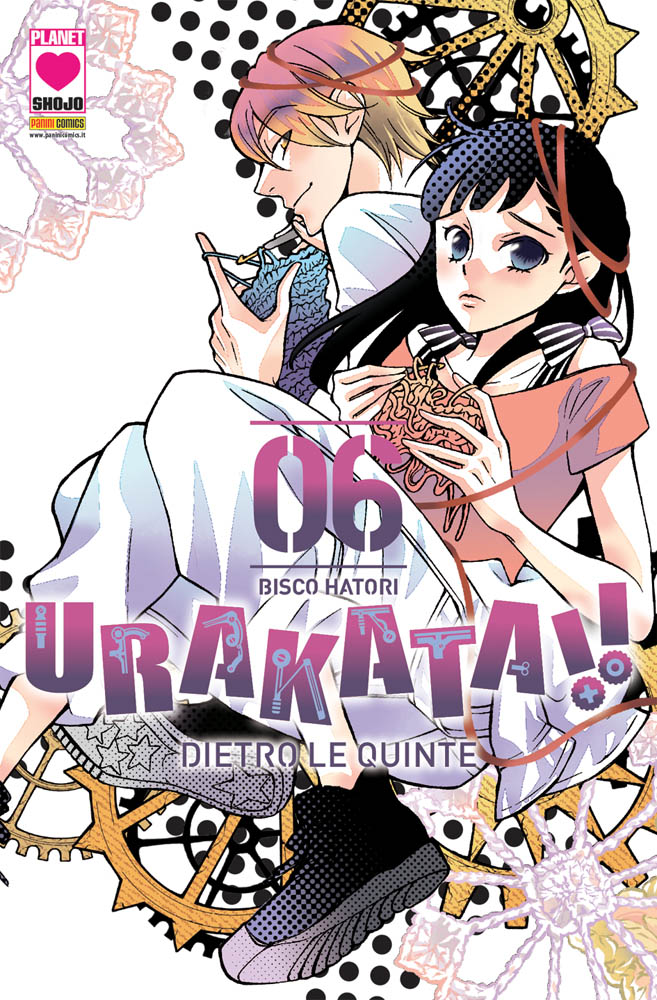 URAKATA!! - 6_thumbnail URAKATA!! - 6_thumbnail