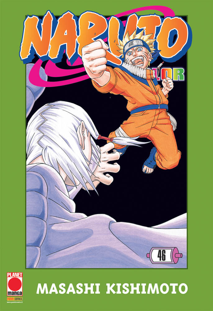 NARUTO COLOR - 46_thumbnail