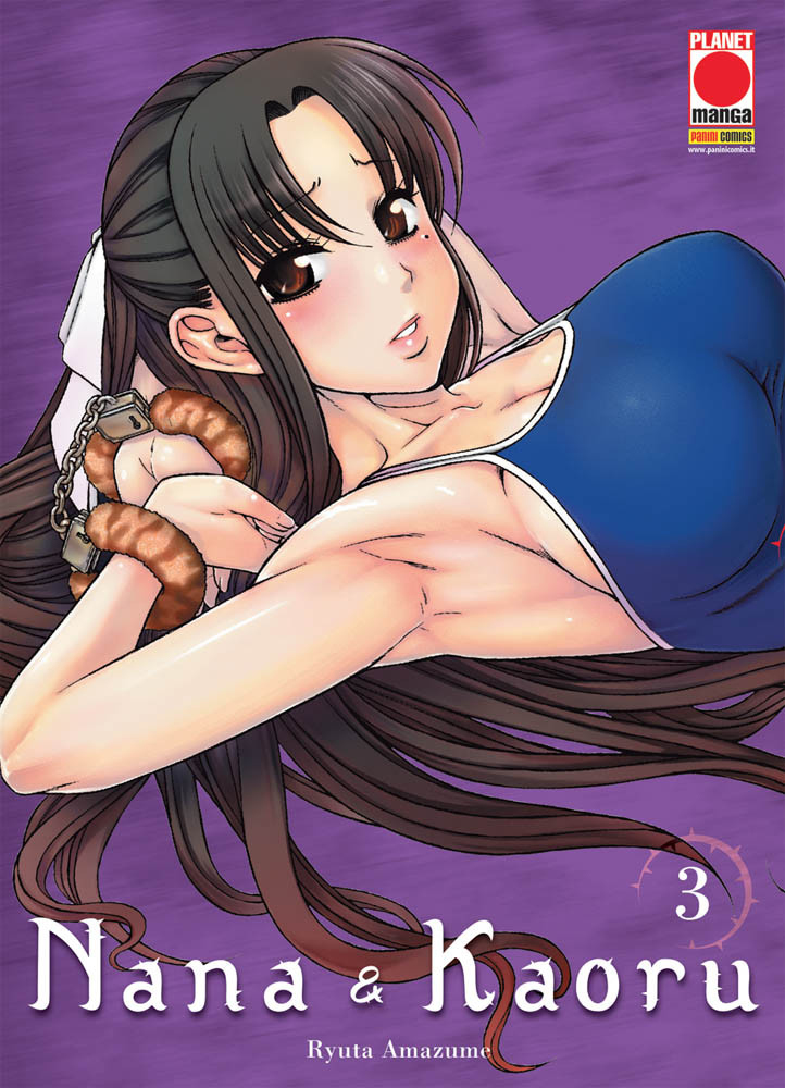 NANA E KAORU - 3_thumbnail