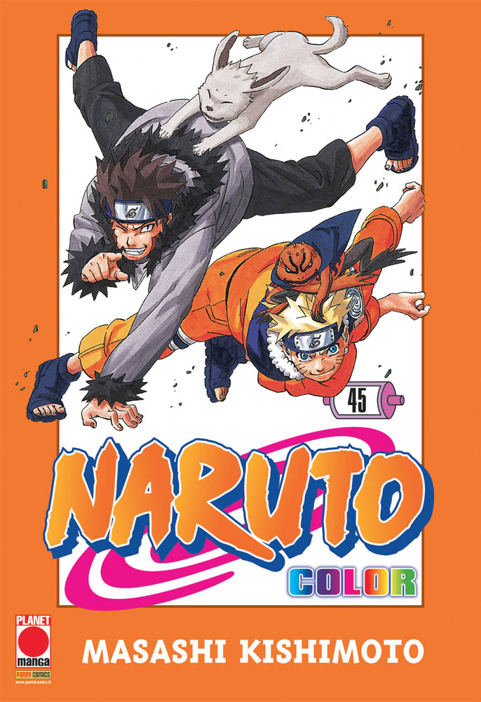 NARUTO COLOR - 45_thumbnail