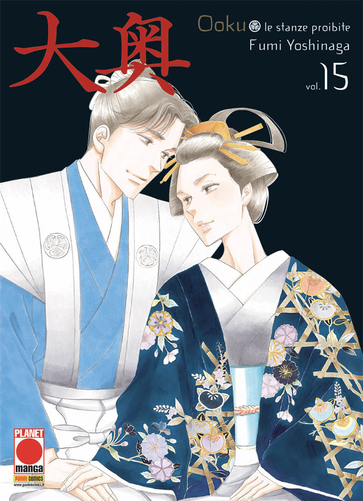 OOKU - 15_thumbnail