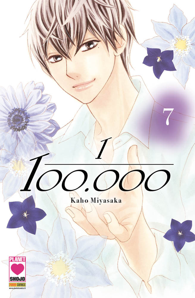 1/100.000 - 7_thumbnail 1/100.000 - 7_thumbnail