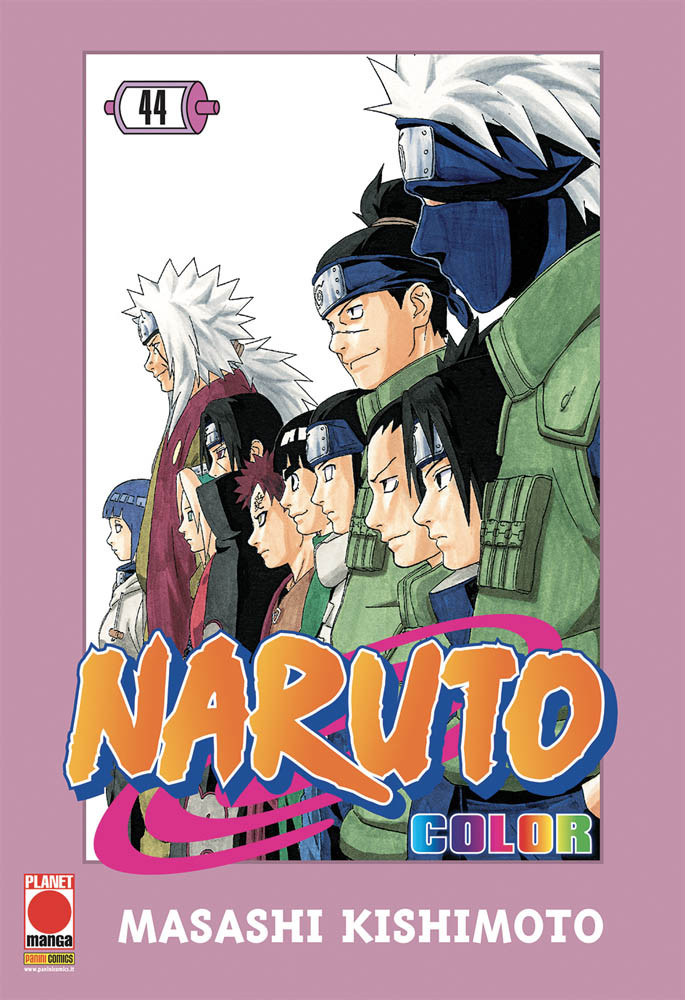 NARUTO COLOR - 44_thumbnail