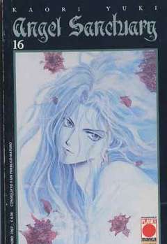 ANGEL SANCTUARY - 16_thumbnail ANGEL SANCTUARY - 16_thumbnail