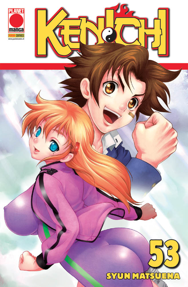 KENICHI - 53_thumbnail