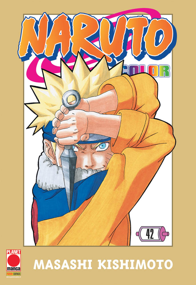 NARUTO COLOR - 42_thumbnail