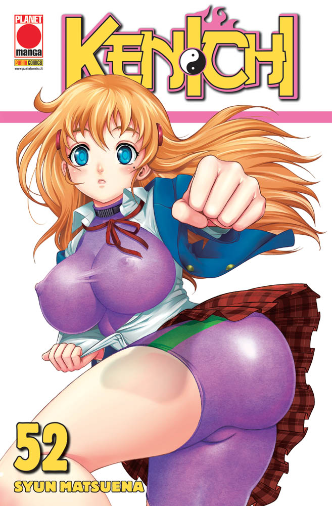 KENICHI - 52_thumbnail