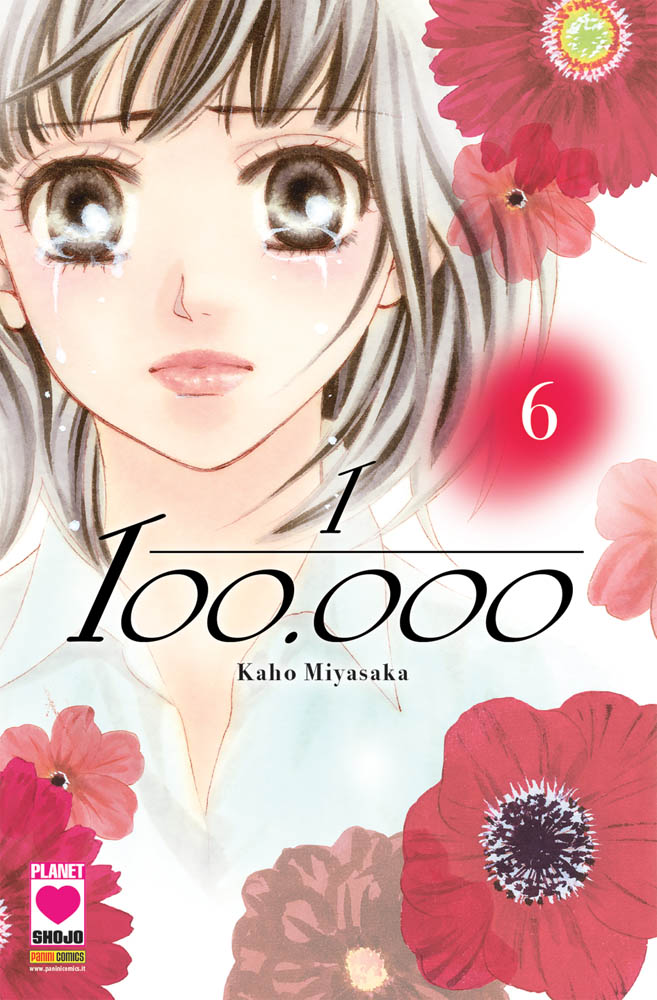 1/100.000 - 6_thumbnail 1/100.000 - 6_thumbnail