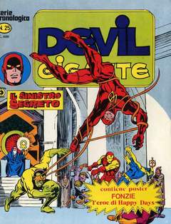 DEVIL GIGANTE (CORNO) - 25_thumbnail DEVIL GIGANTE (CORNO) - 25_thumbnail