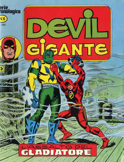 DEVIL GIGANTE (CORNO) - 6_thumbnail DEVIL GIGANTE (CORNO) - 6_thumbnail