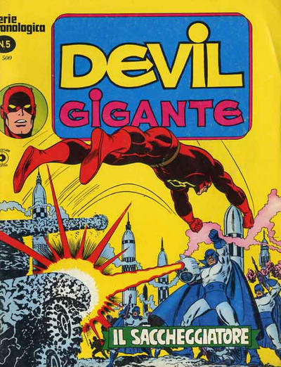 DEVIL GIGANTE (CORNO) - 5_thumbnail DEVIL GIGANTE (CORNO) - 5_thumbnail