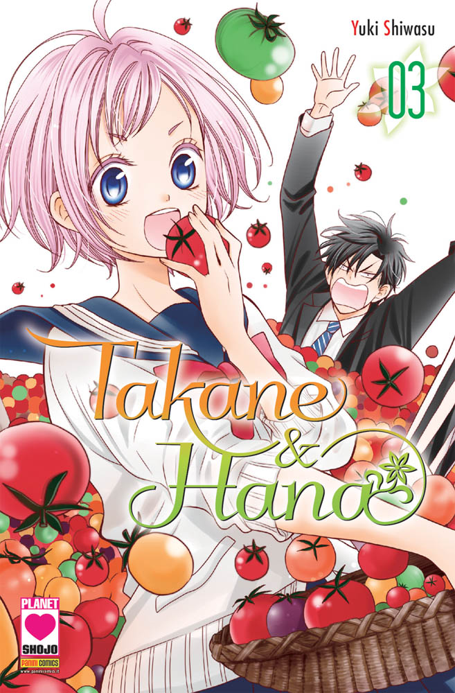 TAKANE E HANA - 3_thumbnail TAKANE E HANA - 3_thumbnail