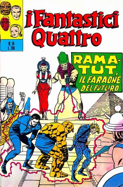 FANTASTICI QUATTRO (CORNO) - 14_thumbnail FANTASTICI QUATTRO (CORNO) - 14_thumbnail