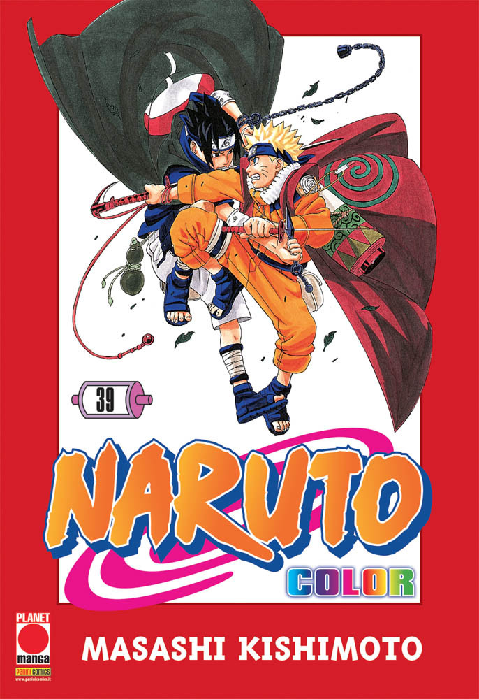 NARUTO COLOR - 39_thumbnail