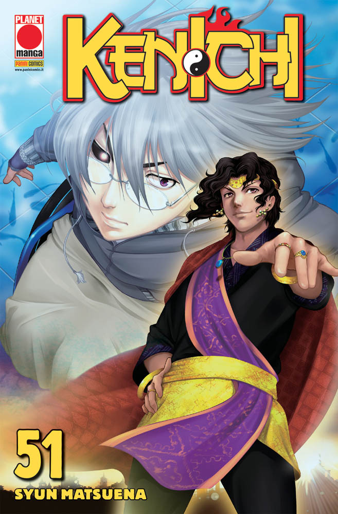 KENICHI - 51_thumbnail