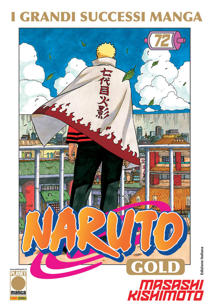 NARUTO GOLD - 72_thumbnail