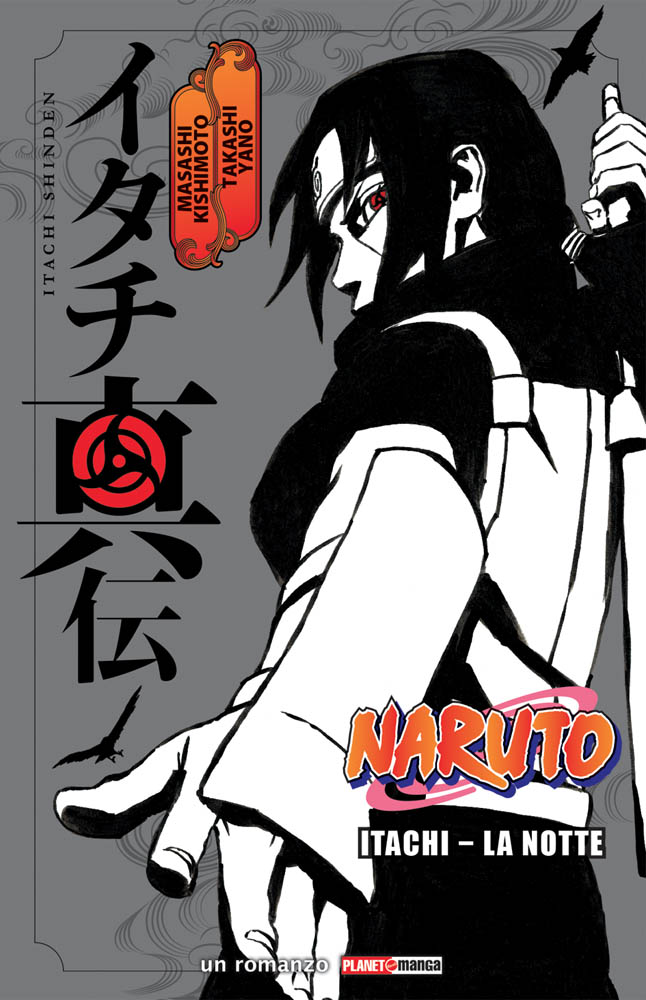ITACHI - LA NOTTE - UNICO_thumbnail ITACHI - LA NOTTE - UNICO_thumbnail