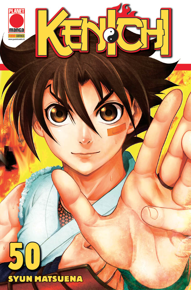 KENICHI - 50_thumbnail KENICHI - 50_thumbnail