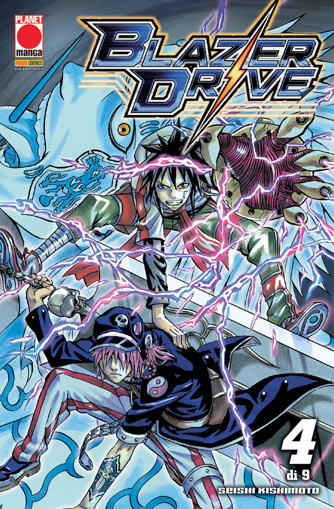 BLAZER DRIVE (PANINI) - 4_thumbnail BLAZER DRIVE (PANINI) - 4_thumbnail