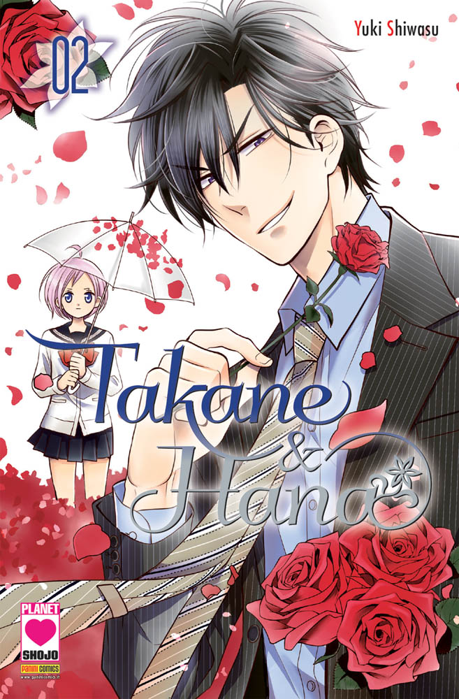 TAKANE E HANA - 2_thumbnail