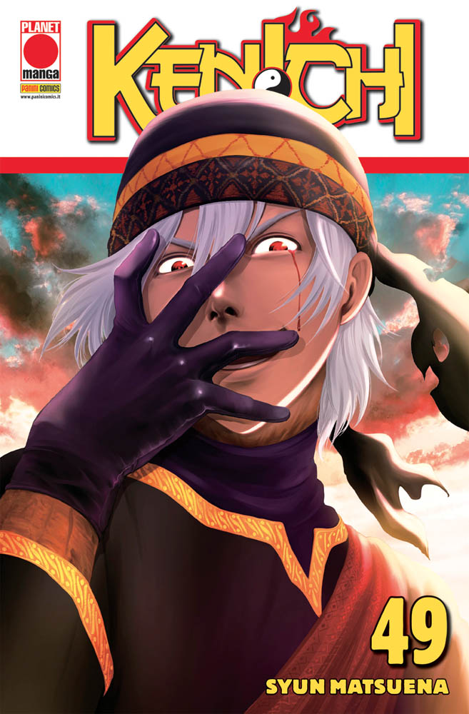 KENICHI - 49_thumbnail