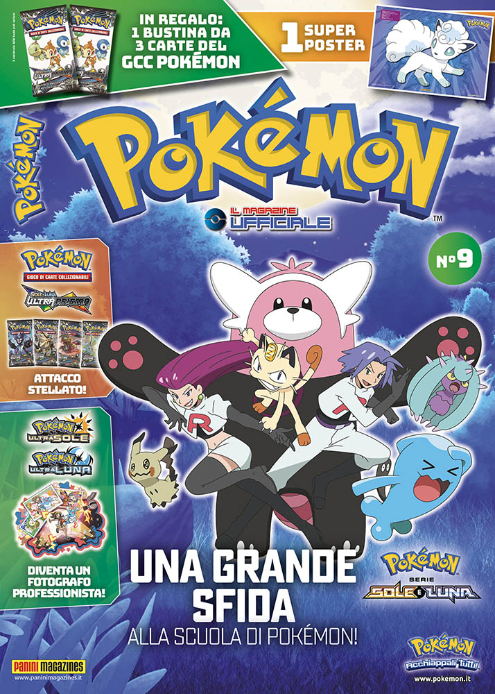 POKEMON MAGAZINE - 9_thumbnail