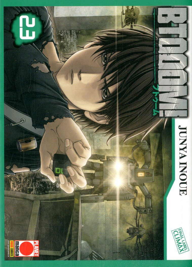 BTOOOM! - 23_thumbnail BTOOOM! - 23_thumbnail