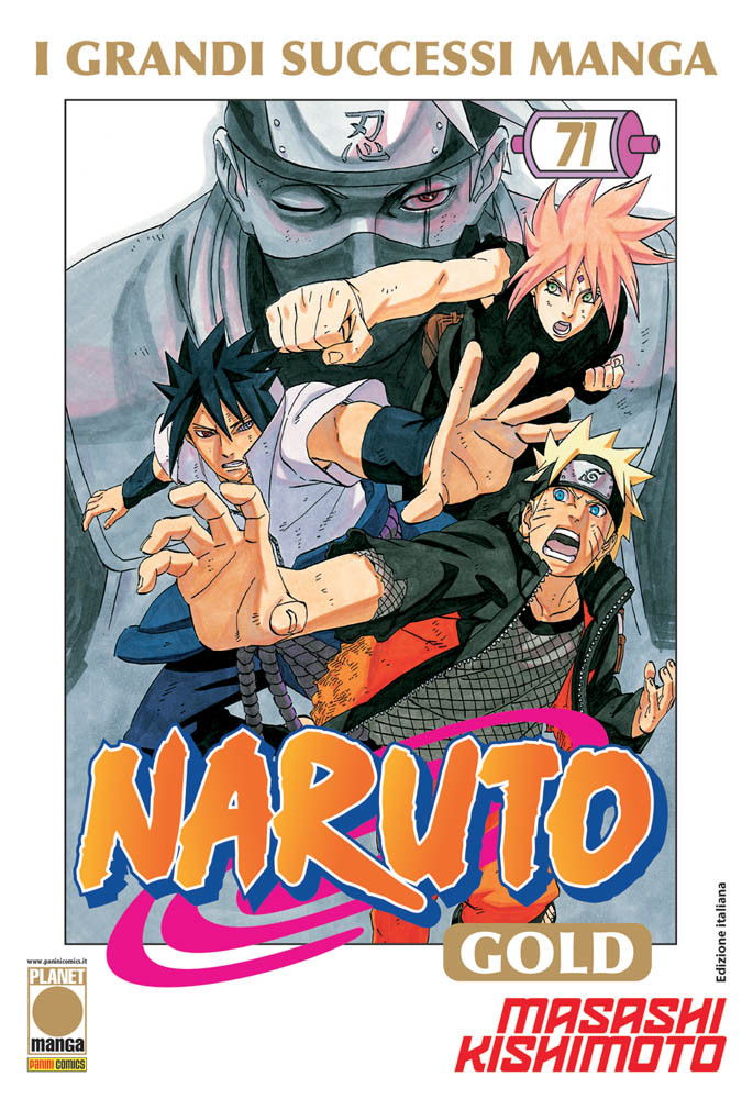 NARUTO GOLD - 71_thumbnail
