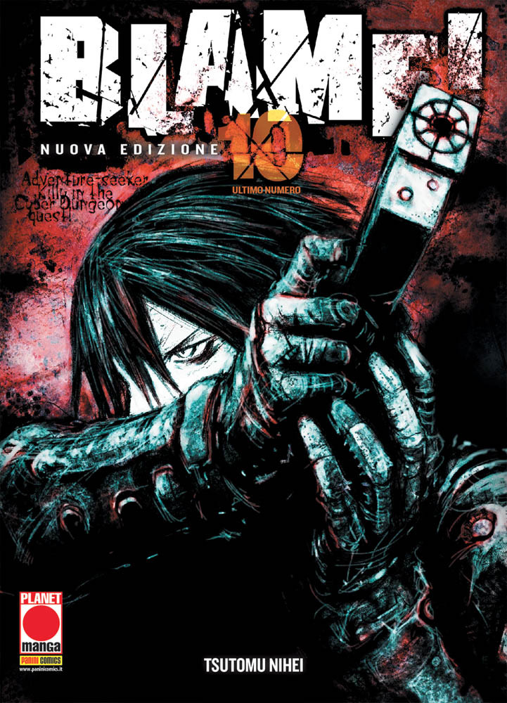 BLAME! (2015) - 10_thumbnail