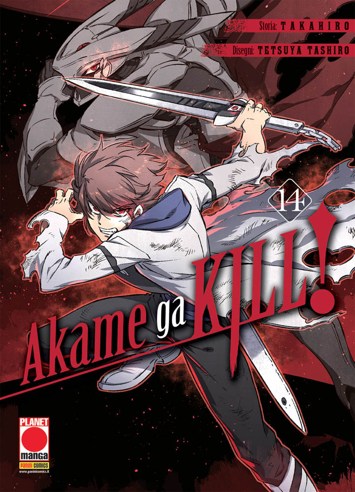 AKAME GA KILL! - 14_thumbnail AKAME GA KILL! - 14_thumbnail