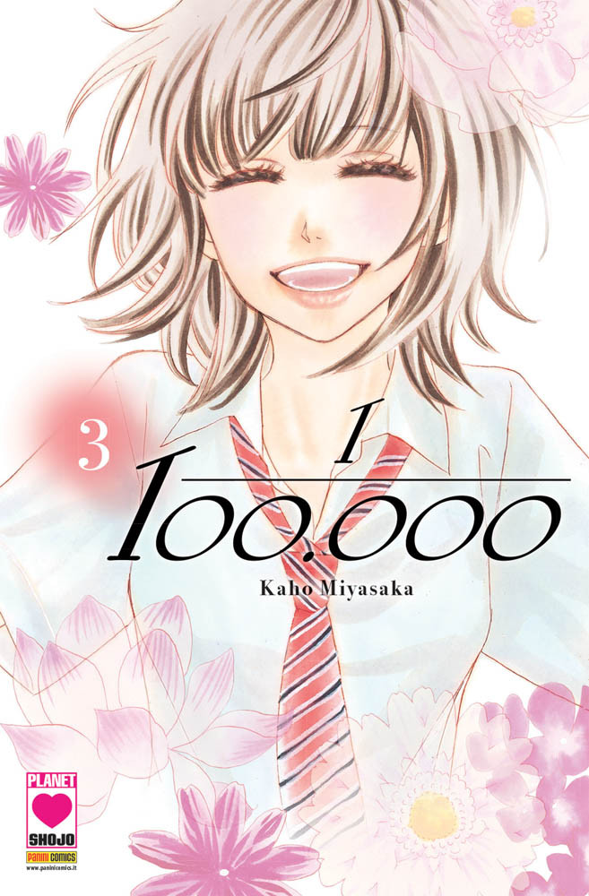 1/100.000 - 3_thumbnail 1/100.000 - 3_thumbnail