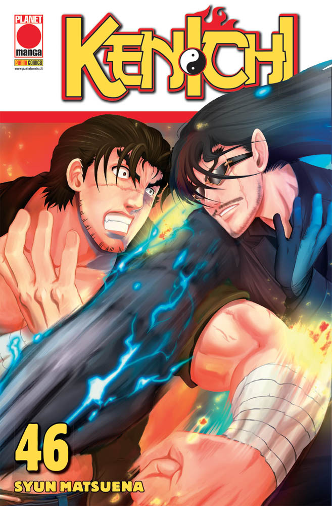 KENICHI - 46_thumbnail