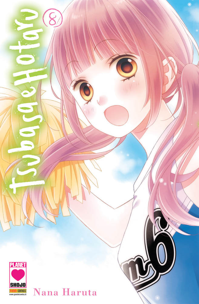 TSUBASA E HOTARU - 8_thumbnail TSUBASA E HOTARU - 8_thumbnail