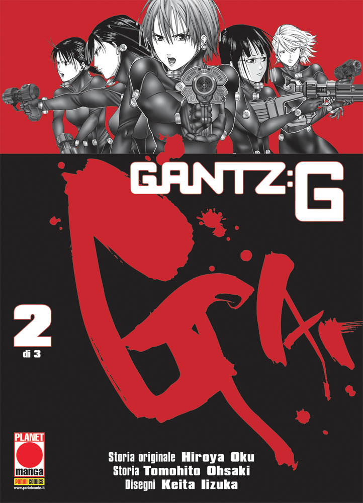 GANTZ:G - 2_thumbnail GANTZ:G - 2_thumbnail