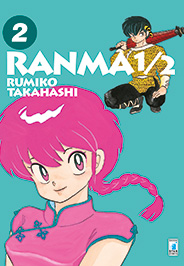 RANMA 1/2 NEW EDITION - 2_thumbnail