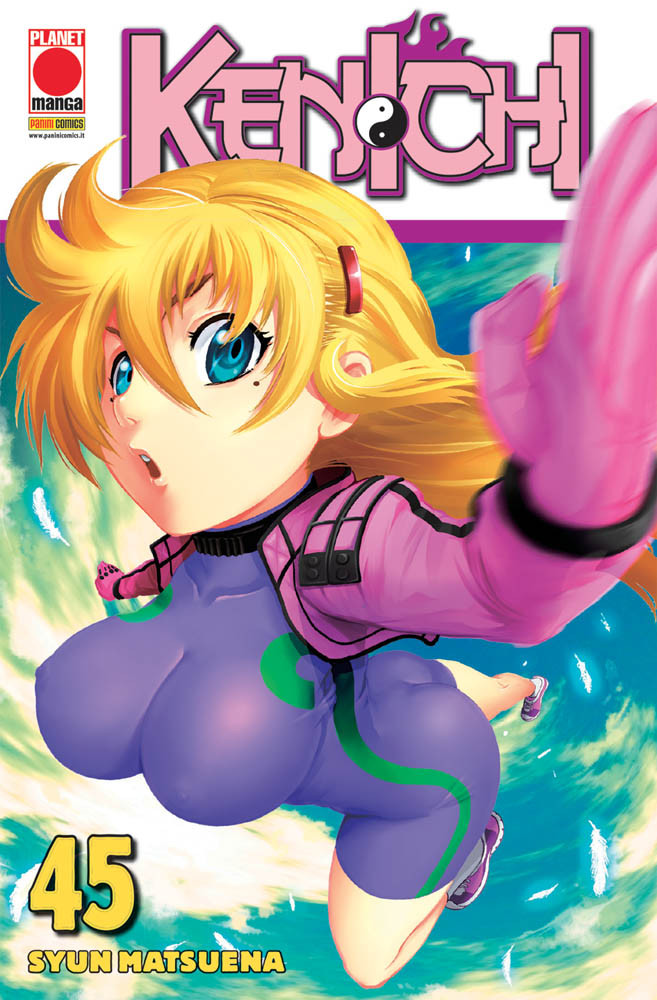 KENICHI - 45_thumbnail KENICHI - 45_thumbnail