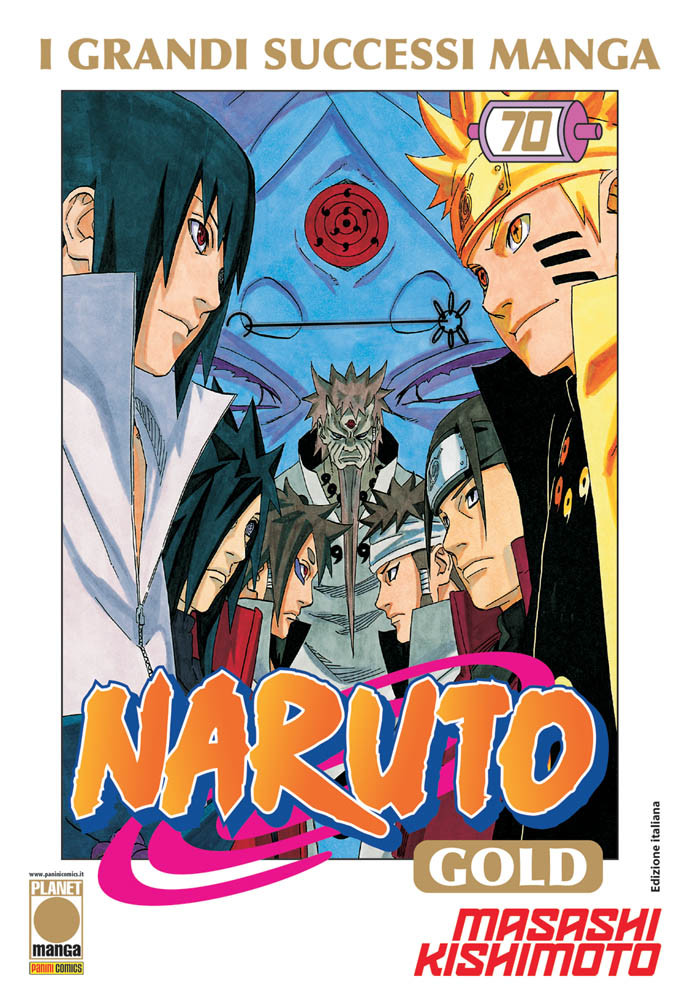 NARUTO GOLD - 70_thumbnail