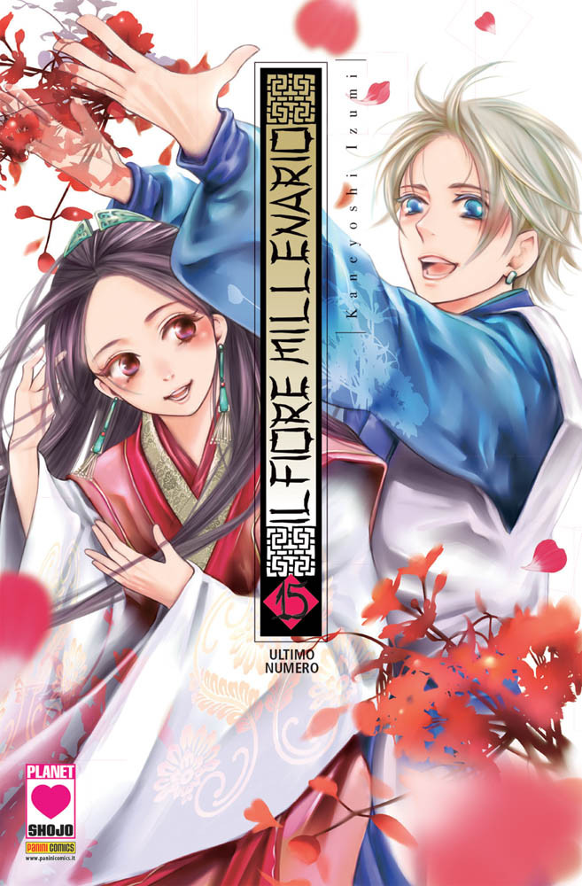 FIORE MILLENARIO IL - 15_thumbnail FIORE MILLENARIO IL - 15_thumbnail
