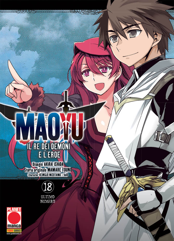 MAOYU - 18_thumbnail MAOYU - 18_thumbnail