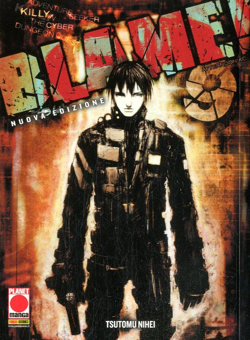 BLAME! (2015) - 9_thumbnail