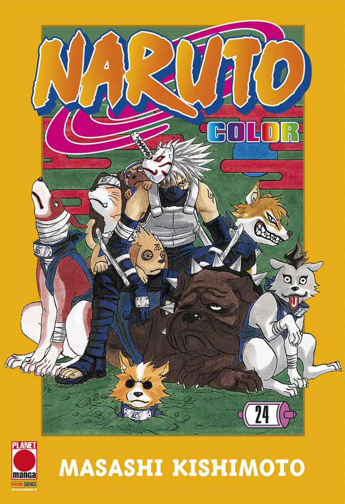 NARUTO COLOR - 24_thumbnail