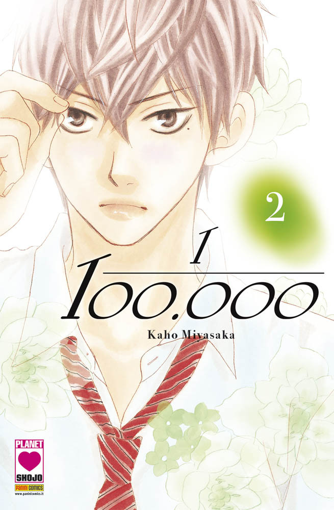 1/100.000 - 2_thumbnail 1/100.000 - 2_thumbnail