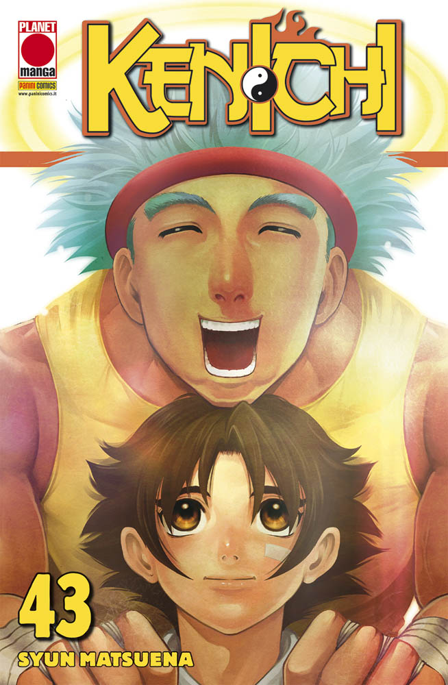 KENICHI - 43_thumbnail