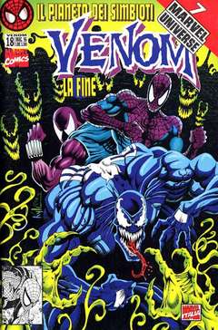 VENOM (1994) - 18_thumbnail
