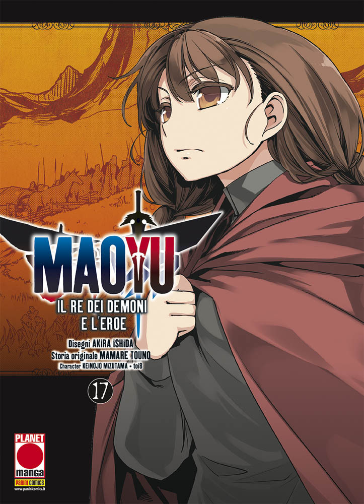 MAOYU - 17_thumbnail MAOYU - 17_thumbnail