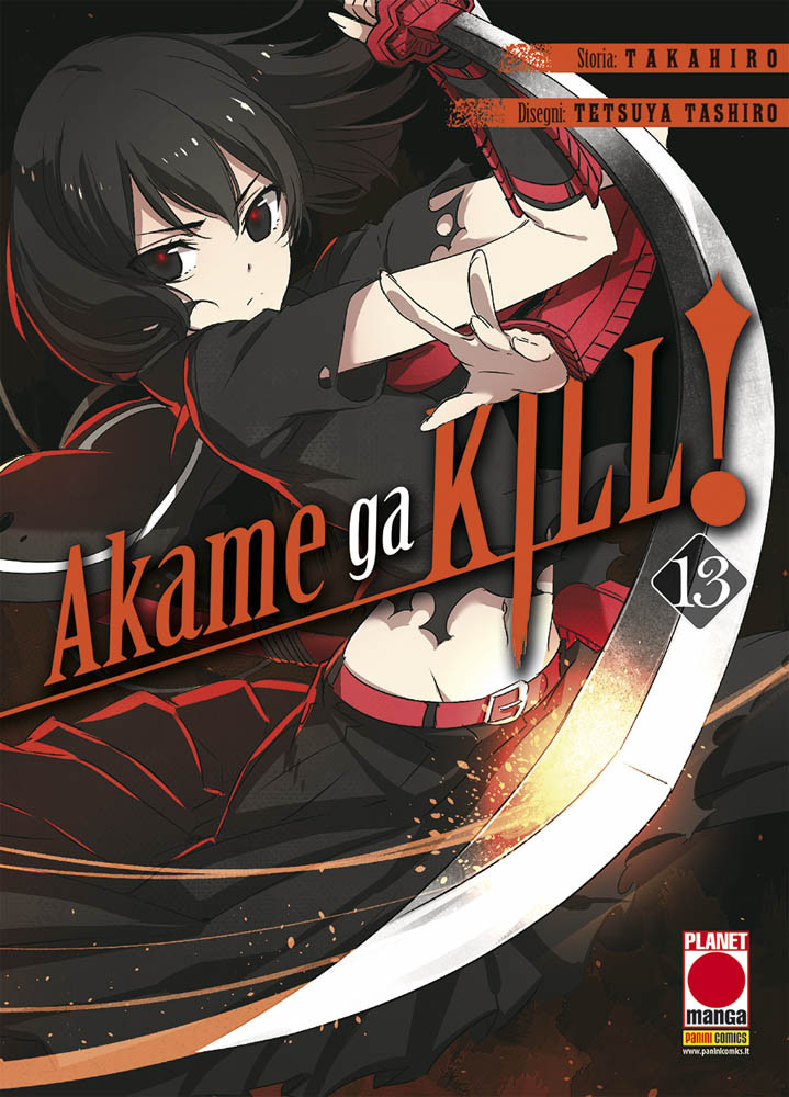 AKAME GA KILL! - 13_thumbnail AKAME GA KILL! - 13_thumbnail